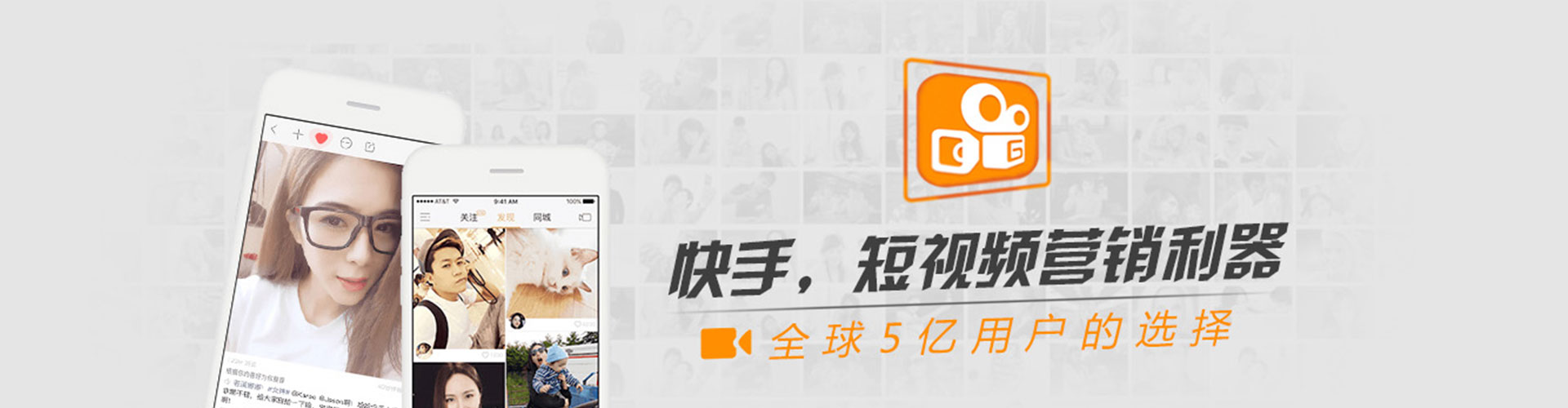 果洛百度竞价开户